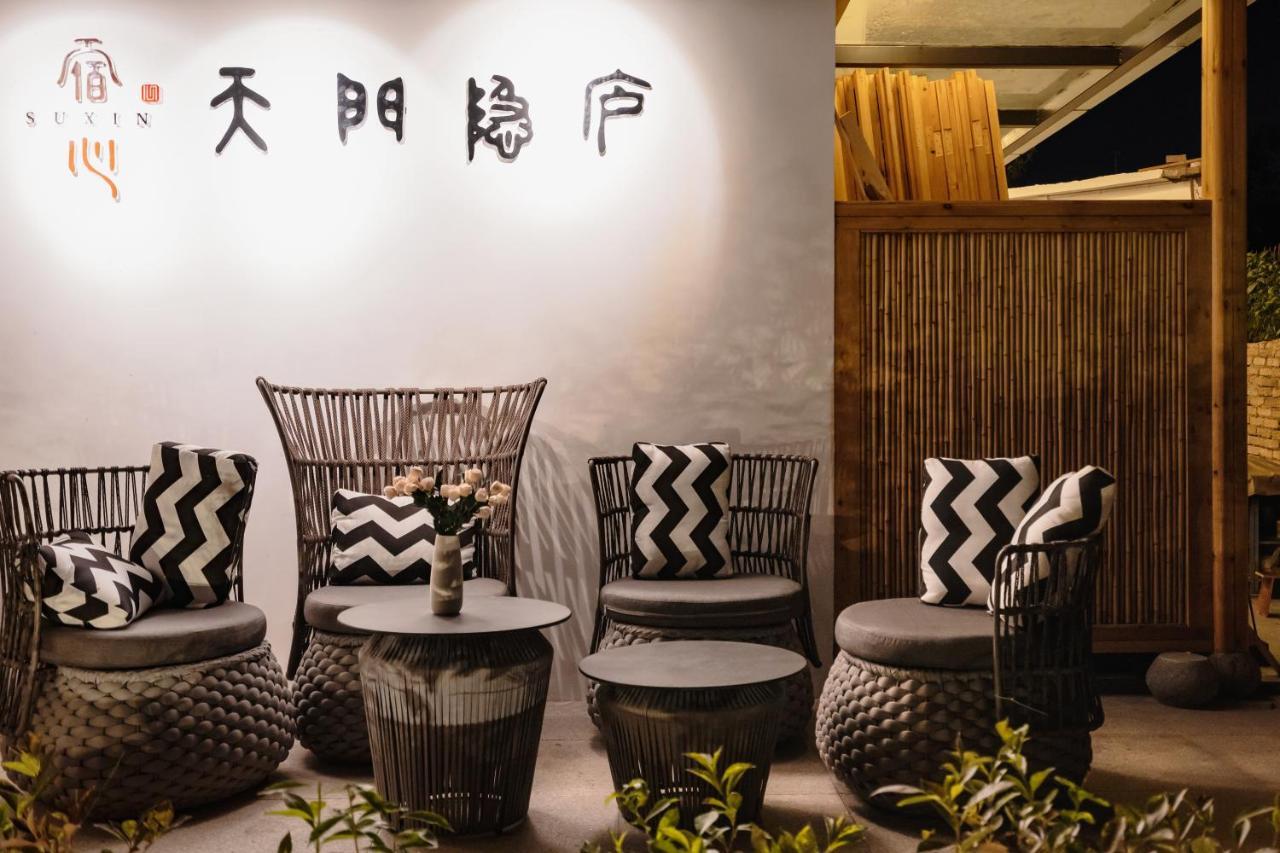 Su Xin Resort Inn Zhangjiajie Bagian luar foto